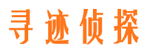 永胜找人公司